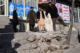 It is also a municipality, forming part. Afghanistan Zivilisten Bei Morserangriff In Kabul Getotet Und Verletzt