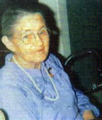 Smina Brock Lewis (1900-1983)