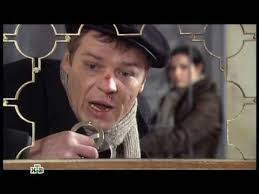 брат за брата 3 сезон смотреть онлайн все серии бесплатно Brat Za Brata 2 Sezon 9 Seriya Youtube