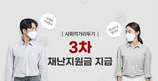 네이버 메인에서 다양한 정보와 유용한 컨텐츠를 만나 보세요. Uxj54z56barb5m