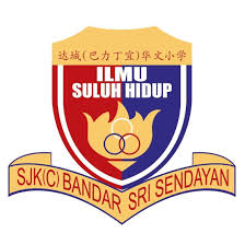Alaris, nusari bayu is located at bandar sri sendayan and is expected to be completed by the quarter 4 of 2022. Sjkc Bandar Sri Sendayan Reviews Facebook