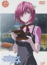 Эльфов в манге нет, а название — отсылка к немецкой песне «elfenlied». Elfijskaya Pesn Pod Prolivnym Dozhdyom Smotret Onlajn Anime