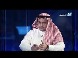 د عبدالله بن ربيعان السعودية والإمارات يشكلان 73 من اقتصاد الخليج Youtube