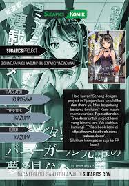 Maybe you would like to learn more about one of these? Baca Seishun Buta Yarou Wa Bunny Girl Senpai No Yume Wo Minai Chapter 08 Bahasa Indonesia Sihentai