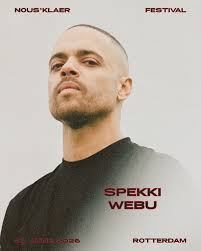 Best Kept Secret, day and night. What's your favourite time to wander? Join  us at Best Kept Secret 2026 — 12, 13 & 14 June #BKS26  #ConnectedThroughMusic Get your tickets → link