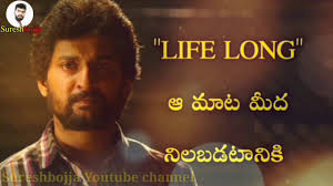 Check spelling or type a new query. Telugu Love Failure Quotes Sureshbojja Telugu Prema Kavithalu Youtube