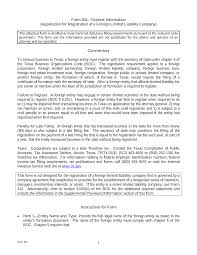 The operating agreement is the governing document that sets the framework of the rules under which your company is to operate. Texas Foreign Llc Registration Get A Texas Certificate Of Authority