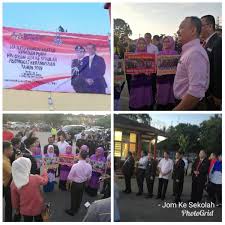 Klip video ucapan sempena hari raya aidilfitri 2019 daripada warga smk bandar tasik kesuma. Smk Bandar Tasik Kesuma