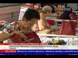 Dalam kajian ini penyelidik mengkaji sejauh mana tekanan kerja dalam kalangan pembantu perawatan kesihatan di rumah ehsan dan cara penyelesaian. Lawatan Tpm Ceriakan Penghuni Rumah Ehsan Kuala Kubu Bharu 29 Mei 2018 Youtube