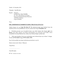 Pin By Nor Hafidayu On Surat Lettering Person Personalized Items