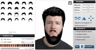 подбор прически онлайн по фото бесплатно и без регистрации Https Xn 8sbcm1bmcar0m Xn P1ai Boroda Onlajn Sdelat Besplatno