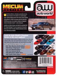 Image result for Dark Gold 1971 Challenger