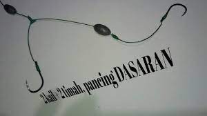 Ikatkan pemberat dan bobbers/pengapung (sebuah benda mengapung untuk menentukan panjang tali pancing yang masuk kedalam air). Cara Mengikat Kail Pancing Dasaran 2 Kail 2 Timah Tying 2 Hooks 2 Sinkers For Bottom Fishing Youtube