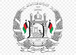 400+ vectors, stock photos & psd files. Islamic Emirate Of Afghanistan Emblem Of Afghanistan Flag Of Afghanistan National Emblem Png 600x600px Emirate Of