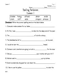 Used With Houghton Mifflin Harcourt Journeys Reading Series Grade 4 C 2011 C 2012 Students Write The Correct Spelling Spelling Practice Spelling Words Lesson