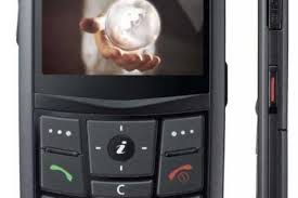 Samsung X820 - World's Slimmest Phone ...