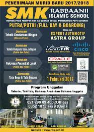 Check spelling or type a new query. Smk Rpl Rabbaanii Islamic School Cikarang Rabbaanii Islamic School