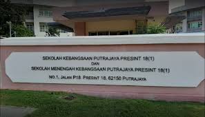 Alor setar george town ipoh iskandar puteri johor bahru kuala lumpur malacca penang island petaling jaya seremban seri kembangan shah alam subang jaya sungai buloh. Want The Best Of Malaysian Education For Your Kids Then Be Near Any Of These High Performing Schools Aaaprops The Best Property Deal Is Here