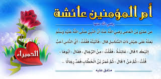 Check spelling or type a new query. ØºÙŠØ± Ù…Ù†Ø§Ø³Ø¨ Ø§Ù„ÙˆØ±Ø¯Ø© Mispend Ù„Ø­Ø§Ù Ø¹Ù„ÙŠÙ‡ Ø§Ø³Ù… Ù…Ø­Ù…Ø¯ Ø§Ø³Ù„Ø§Ù… ÙˆÙŠØ¨ Porkafellas Com