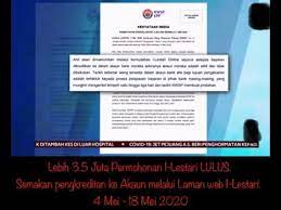 Kemudian bolehlah ruju' dibuat di paid. Sila Rujuk Ke Pejabat Imigresen Terdekat Status Sah Pada Waktu Dan Tarikh Semakan Dibuat Kucing Kaler Pink Semak Blacklist Nama Majikan Hendaklah Rujuk Ke Kaunter Imigresen Untuk Memohon Pas Khas