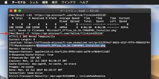The version and service pack level will be on the window that opens. Check Microsoft Office Version Mac Using Terminal Euever