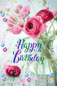 10 Great Happy Birthday Animated Images | Happy Birthday Rose, Birthday  Wishes Gif, Happy Birthday Flower