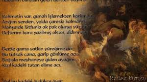 Ömer hayyam 1048'de i̇ran'ın nişabur kentinde doğmuş, 1131'de ölmüş. Omer Hayyam Bolum 1 Youtube