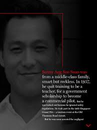 DEADLY SINS: Sunny Ang planned...