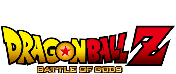 Dragon ball z font png. Dragon Ball Z Battle Of Gods Netflix