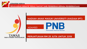 Bagi penuntut institut pengajian tinggi (ipt) di malaysia yang merupakan anak negeri selangor. Amirudin Shari ×'×˜×•×•×™×˜×¨ Kerajaan Negeri Akan Memperuntukkan Rm 25 Juta Ke Dalam Tabung Amanah Warisan Anak Selangor Tawas Bagi Tahun 2019 Untuk Penerima Manfaat Selangor19 Https T Co V5fuu9emax