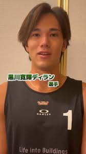 #黒川寛輝ディラン 選手の, ビーチバレーできつい瞬間💧, ＼, サーブ、ブロック、スパイクと, 3〜4点ブレイクが続くと,  心拍数がすごいことに🤣, ラリーにも注目してみてください‼️, #beachvolley #バレーボール