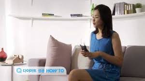 특히 칼로리를 낮추기 위해 현미나 백미에 곤약 쌀을 섞어 밥을 짓고 여름철엔 곤약 면을 활용해 비빔 국수를. ì´í•˜ëŠ¬ë‹¤ì´ì–´íŠ¸ë…¸í•˜ìš° Youtube