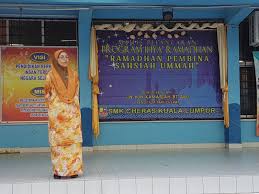 Kertas kerja ihya ramadhan sekolah menengah. Majlis Pelancaran Program Ihya Ramadhan Smk Cheras Guru Kaunseling Nurhaiza Che Mat