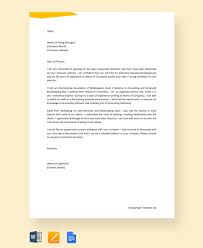 Mar 24, 2020 · an application letter provides more details about the applicant that is not on the resume. 12 Job Application Letter Templates For Accountant Word Pdf Free Premium Templates