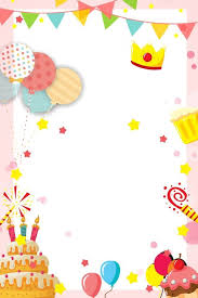 Birthday Party Invitation Card Warm And Romantic Child Birth Birthday Party In In 2020 Happy Birthday Invitation Card Invitation Card Birthday Happy Birthday Frame