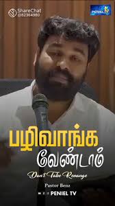 Reel by Vincent Raj (@vincentraj583) · September 29, 2025