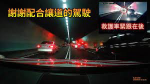 向器官捐贈者致敬 感恩讓路駕駛 youtube broadway shows broadway show signs broadway
