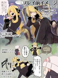 Hyaku Ae Mon hentai videos, GIFs, and images | Rule 34 App