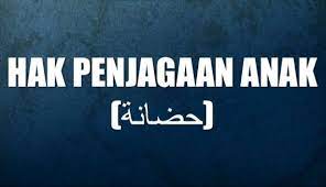 Hak penjagaan anak kecil juga dikenali sebagai hadhanah. 10 Qna Berkaitan Hadhanah Hak Jagaan Anak Sahabat Syarie