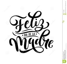 We did not find results for: Feliz Dia De La Madre Mutter Tagesgrusskarte Auf Spanisch Hand Vektor Abbildung Illustration Von Blume Fahne 107182895