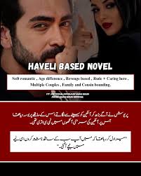 Immersive Urdu Novel: