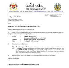 Kebiasaannya menjemput penceramah dari luar dari agensi atau sekolah itu sendiri. 20 Contoh Surat Jemputan Penceramah Pengurusan Jenazah Kumpulan Contoh Surat