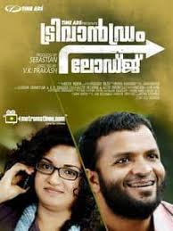 With clark backo, jonathan keltz, kathryn kohut, gabrielle jennings. Trivandrum Lodge Film Cast Release Date Trivandrum Lodge Full Movie Download Online Mp3 Songs Hd Trailer Bollywood Life