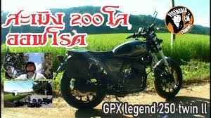 ป กพ นโดย somchai kongkiatsil ใน motorsport