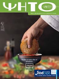 What's on in cyprus, town's guide, restaurants and bars, eat, drink or both, agenda things to do today, connection with friends , be a wizer, tease me. Pshto 76 By Forum Sa Issuu
