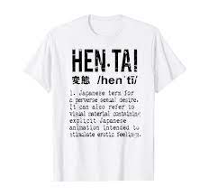 Amazon.com: Distressed Hentai Definition T-Shirt - Pervert Lewd Tee :  Clothing, Shoes & Jewelry