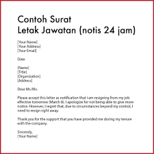 Check spelling or type a new query. 4 Contoh Surat Perletakan Jawatan Bm Untuk Notis 24 Jam 2 Minggu Sebulan