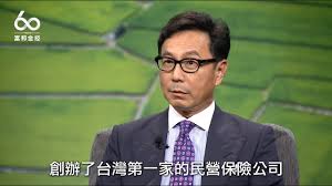 富邦銀行（香港）宣布由 2021年 2 月22 日 起所有分行之營業時間恢復正常，詳情請按此。 å¯Œé‚¦60é€±å¹´æ•…äº‹