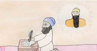 Watch beautiful shabads of shaheedi sri guru arjan dev ji gurpurabh.(bhai arvinder singh noor,bhai gurmeet singh karnal. Arjan S Love Letters Sikhnet