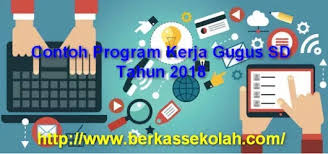 079/c/kep/i/93 tentang sistem pembinaan eti supiati 6. 7 Ide Sekolah Sekolah Pendidikan Kurikulum